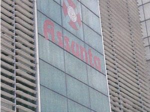 イオニアミスト　病院での施工例５
