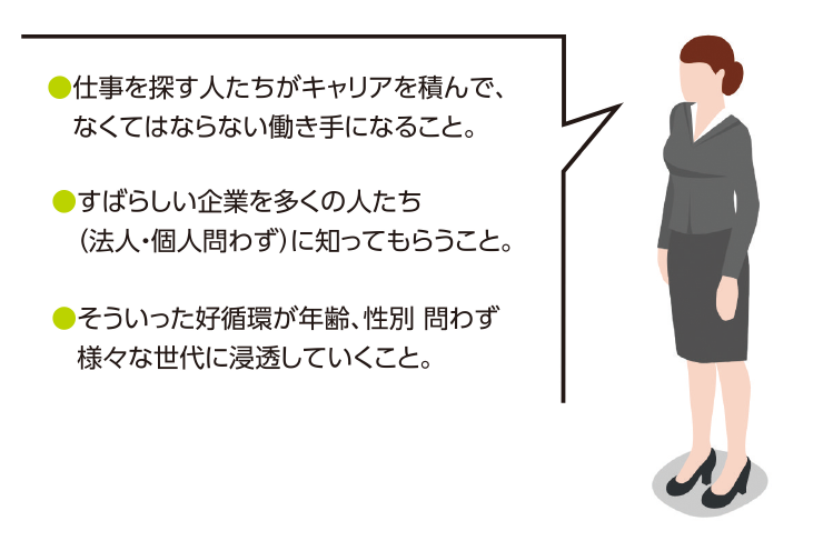 hito-co_w