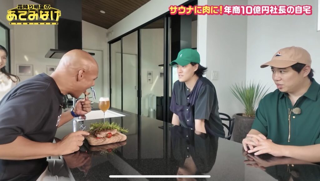 あてみなげ-BRICS