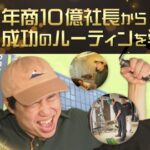 あてみなげ-BRICS