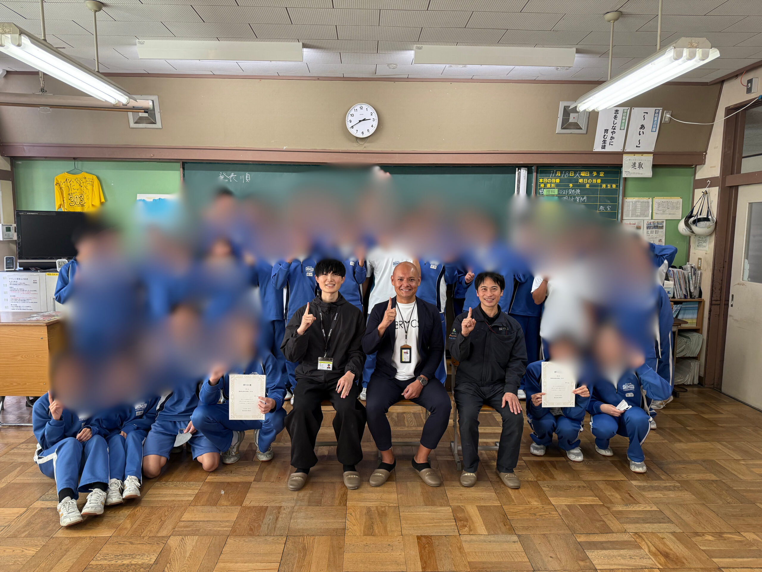 清水中学校プレゼン審査会